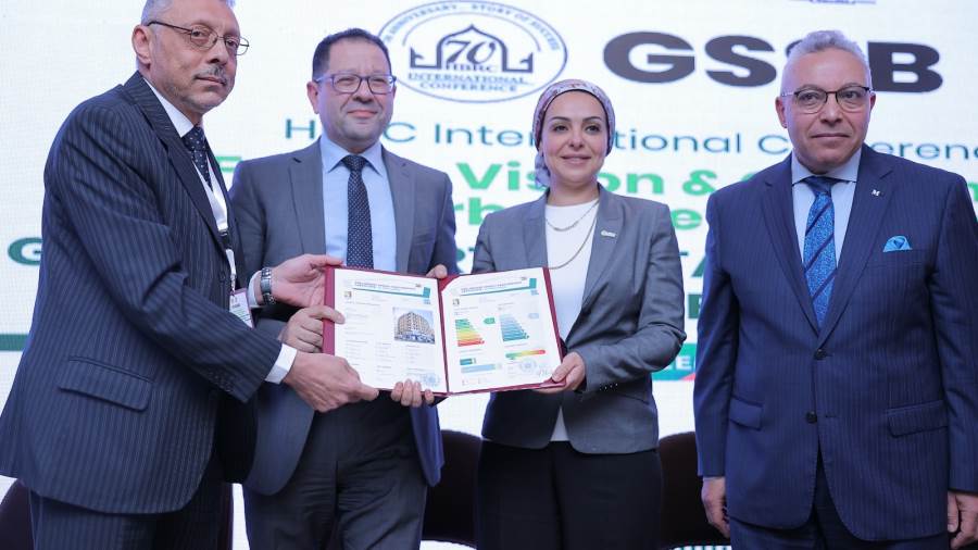 جريدة إسكان مصر | بحوث الاسكان والبناء يصدر أول شهادات إعتماد لكفاءة إستهلاك الطاقة للمباني في مصر 5 جريدة إسكان مصر | بحوث الاسكان والبناء يصدر أول شهادات إعتماد لكفاءة إستهلاك الطاقة للمباني في مصر