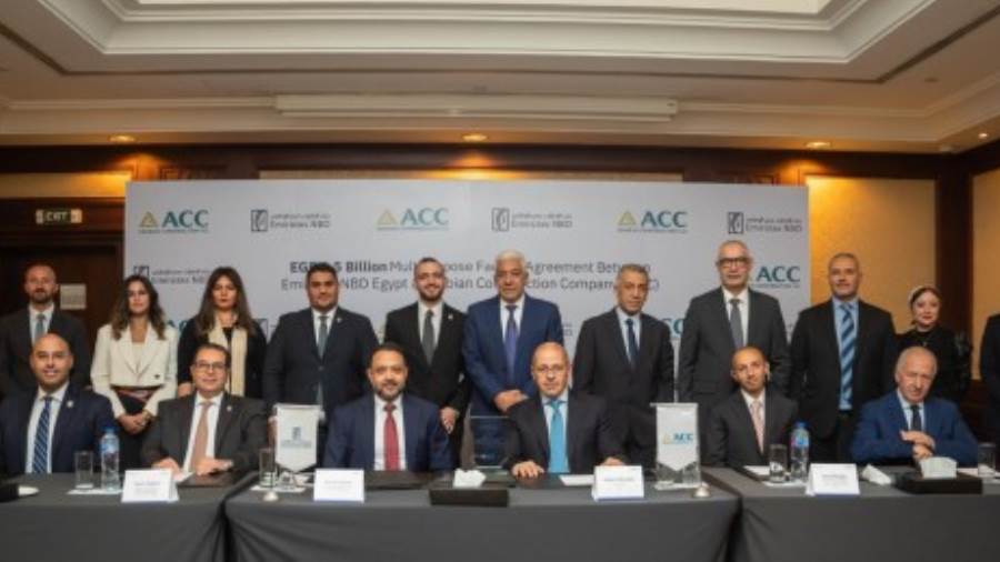 جريدة إسكان مصر | «بنك الإمارات دبي» يمنح شركة الإنشاءات العربية تسهيلات ائتمانية بـ 2.5 مليار جنيه 5 جريدة إسكان مصر | «بنك الإمارات دبي» يمنح شركة الإنشاءات العربية تسهيلات ائتمانية بـ 2.5 مليار جنيه