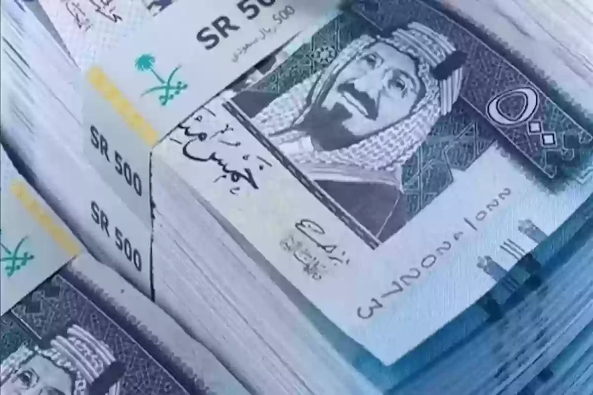 ما خطوات تحديث البيانات بالضمان الاجتماعي المطور 1446 وشروط التسجيل؟ 5 ما خطوات تحديث البيانات بالضمان الاجتماعي المطور 1446 وشروط التسجيل؟