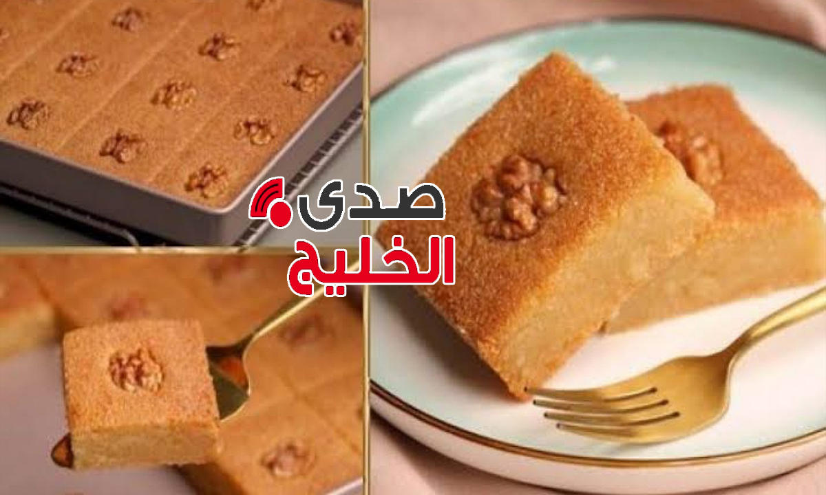 "من ملف اسرار الوصفات"... طريقة عمل البسبوبة المرملة بكل احترافيه طريقة حصرية ومضمونة لطعم خيالي 5 “من ملف اسرار الوصفات”… طريقة عمل البسبوبة المرملة بكل احترافيه طريقة حصرية ومضمونة لطعم خيالي