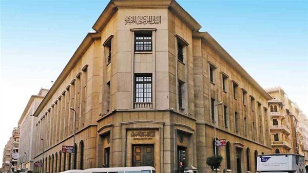 عاجل| قفزات متتالية.. "المركزي" يعلن ارتفاع تحويلات المصريين بالخارج بمعدل 68.4% 5 عاجل| قفزات متتالية.. “المركزي” يعلن ارتفاع تحويلات المصريين بالخارج بمعدل 68.4%