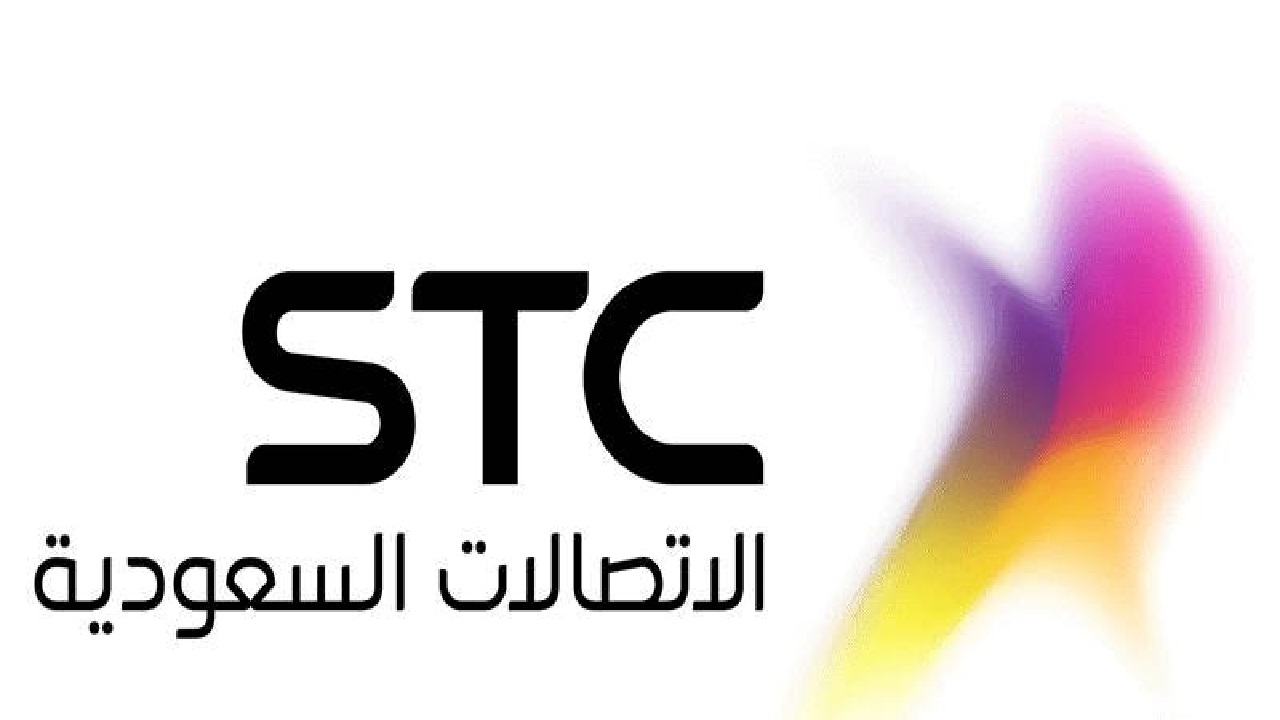 باقة متوازنة بين المكالمات والإنترنت .. تفاصيل عرض سوا 15 ريال من STC السعودية وكود الاشتراك 5 باقة متوازنة بين المكالمات والإنترنت .. تفاصيل عرض سوا 15 ريال من STC السعودية وكود الاشتراك