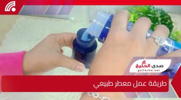 هتخلي الريحة جميلة وفواحة .. طريقة عمل معطر طبيعي بمكونات بسيطه وسهله هتخلي الملابس دايما معطره
