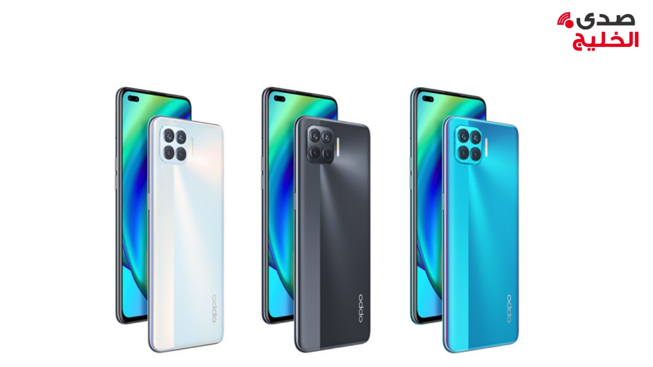 المميز من الفئة الاقتصادية من شركة اوبو.. جميع مواصفات هاتف Oppo A93 وسعرة وعيوبة 5 المميز من الفئة الاقتصادية من شركة اوبو.. جميع مواصفات هاتف Oppo A93 وسعرة وعيوبة