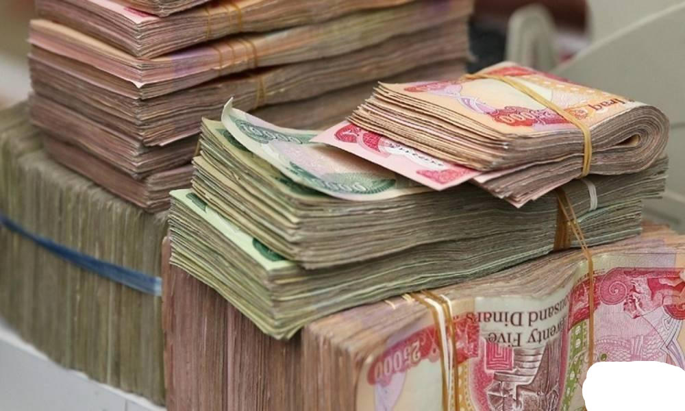 تبكير موعد صرف راتب معين المتفرغ في العراق ما الحقيقة وزارة العمل والشؤون الاجتماعية 5 تبكير موعد صرف راتب معين المتفرغ في العراق ما الحقيقة وزارة العمل والشؤون الاجتماعية