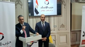 النائب أحمد فتحي يثمن دور حزب الاتحاد في ملف الوعي.. ويؤكد استعداد التنسيقية لتدريب الكوادر الصاعدة