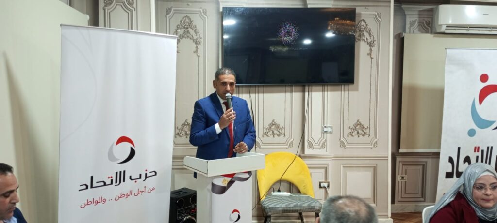 الشورى: الانطلاق الكبرى لحزب الاتحاد بدأت في 2022 5 الشورى: الانطلاق الكبرى لحزب الاتحاد بدأت في 2022