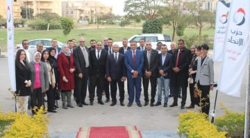حزب الاتحاد يفتتح مقره الجديد بالتجمع الأول.. ومشاركة حزبية واسعة