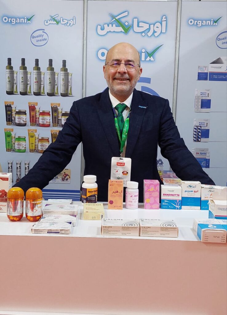 مصر تفتح آفاقًا جديدة في قطاع المكملات الغذائية عبر “Organix”