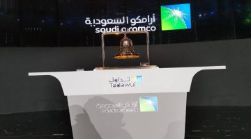 أرامكو السعودية: الأغلى إقليميا لعام 2025 وفق تصنيف “براند فاينانس