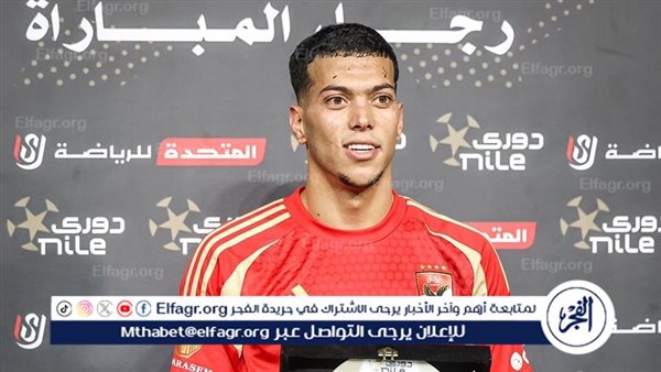 وليد الحديدي: إمام عاشور من المواهب النادرة في الكرة المصرية 5 وليد الحديدي: إمام عاشور من المواهب النادرة في الكرة المصرية