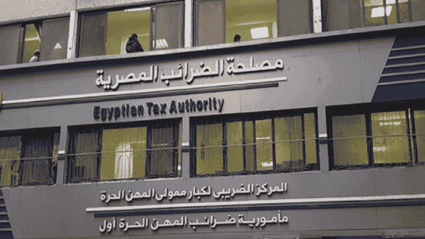 تفاصيل قرار وقف قانون ضريبة الأطيان 5 تفاصيل قرار وقف قانون ضريبة الأطيان