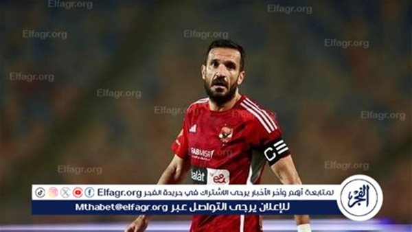 محمد عبدالجليل عن أزمة معلول: "الأهلي مش شؤون اجتماعية" 5 محمد عبدالجليل عن أزمة معلول: “الأهلي مش شؤون اجتماعية”