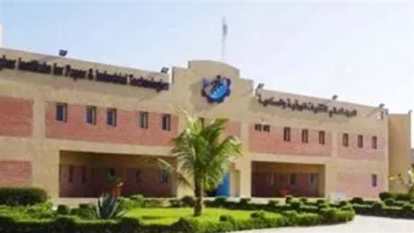 التفاصيل كامله.. المعهد العالي للتقنيات الورقية والصناعية بـ السعودية يعلن حاجته إلى وظائف شاغرة جديدة.. وظيفة جامعه 5 التفاصيل كامله.. المعهد العالي للتقنيات الورقية والصناعية بـ السعودية يعلن حاجته إلى وظائف شاغرة جديدة.. وظيفة جامعه