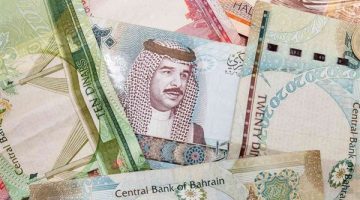 سعر الدينار البحريني اليوم الخميس 16-1-2025 في البنك المركزي المصري