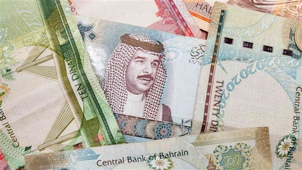 سعر الدينار البحريني اليوم الخميس 16-1-2025 في البنك المركزي المصري 5 سعر الدينار البحريني اليوم الخميس 16-1-2025 في البنك المركزي المصري