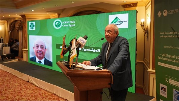 بحضور عدد من الخبراء العرب.. انطلاق مؤتمر الطاقات المتجددة والمستدامة 5 بحضور عدد من الخبراء العرب.. انطلاق مؤتمر الطاقات المتجددة والمستدامة