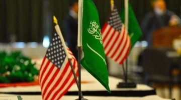 135.6 مليار دولار حيازة السعودية من سندات الخزانة الأمريكية – أخبار السعودية