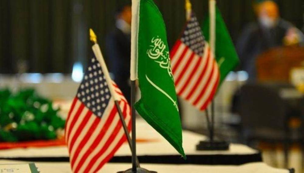135.6 مليار دولار حيازة السعودية من سندات الخزانة الأمريكية - أخبار السعودية 5 135.6 مليار دولار حيازة السعودية من سندات الخزانة الأمريكية – أخبار السعودية