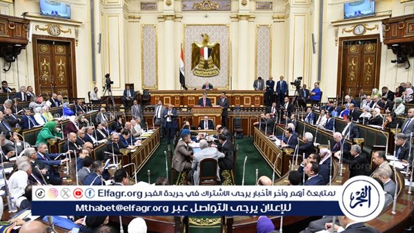 "النواب" يحيل 3 قرارات جمهورية و4 مشروعات قوانين للجان النوعية لدراستها (تفاصيل) 5 “النواب” يحيل 3 قرارات جمهورية و4 مشروعات قوانين للجان النوعية لدراستها (تفاصيل)
