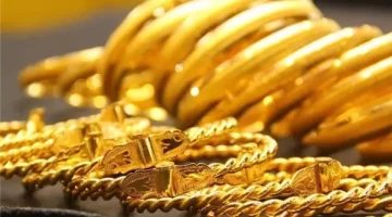 أسعار الذهب والمعادن في السوق المصري اليوم الأربعاء 15 يناير 2025