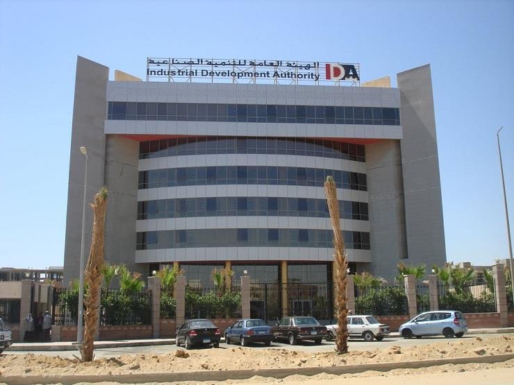 "التنمية الصناعية" تسمح بتمويل المشروعات الصناعية بنظام التأجير التمويلى - صدي الخليج 5 “التنمية الصناعية” تسمح بتمويل المشروعات الصناعية بنظام التأجير التمويلى – صدي الخليج