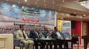 مهمتنا تحسين حقوق الإنسان من خلال الحوار مع مؤسسات الدولة