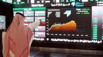 تراجع شبه جماعي للبورصات الخليجية وسط حالة من عدم اليقين حول الفائدة