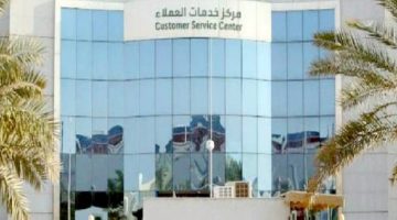 16 يوماً على دخول تعديلات نظام العمل حيز التنفيذ – أخبار السعودية
