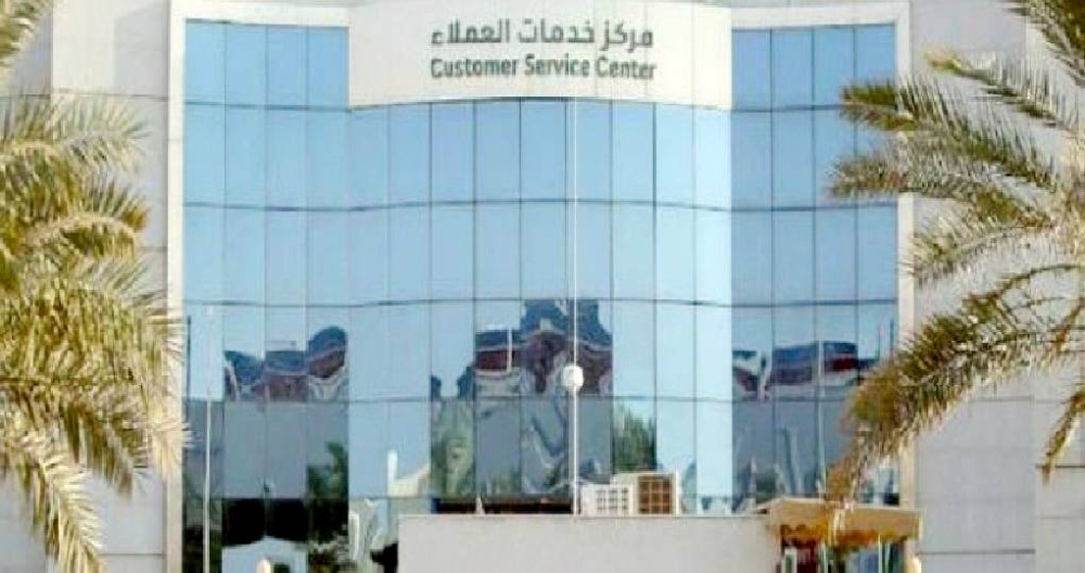 16 يوماً على دخول تعديلات نظام العمل حيز التنفيذ - أخبار السعودية 5 16 يوماً على دخول تعديلات نظام العمل حيز التنفيذ – أخبار السعودية