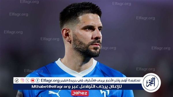 ضربة قوية للهلال.. غياب ميتروفيتش 3 أسابيع 5 ضربة قوية للهلال.. غياب ميتروفيتش 3 أسابيع