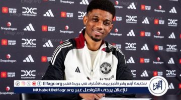 ديالو يجدد عقده مع مانشستر يونايتد حتى 2030