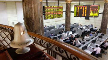 البورصة ترتفع 0.75% منتصف تعاملات الأحد