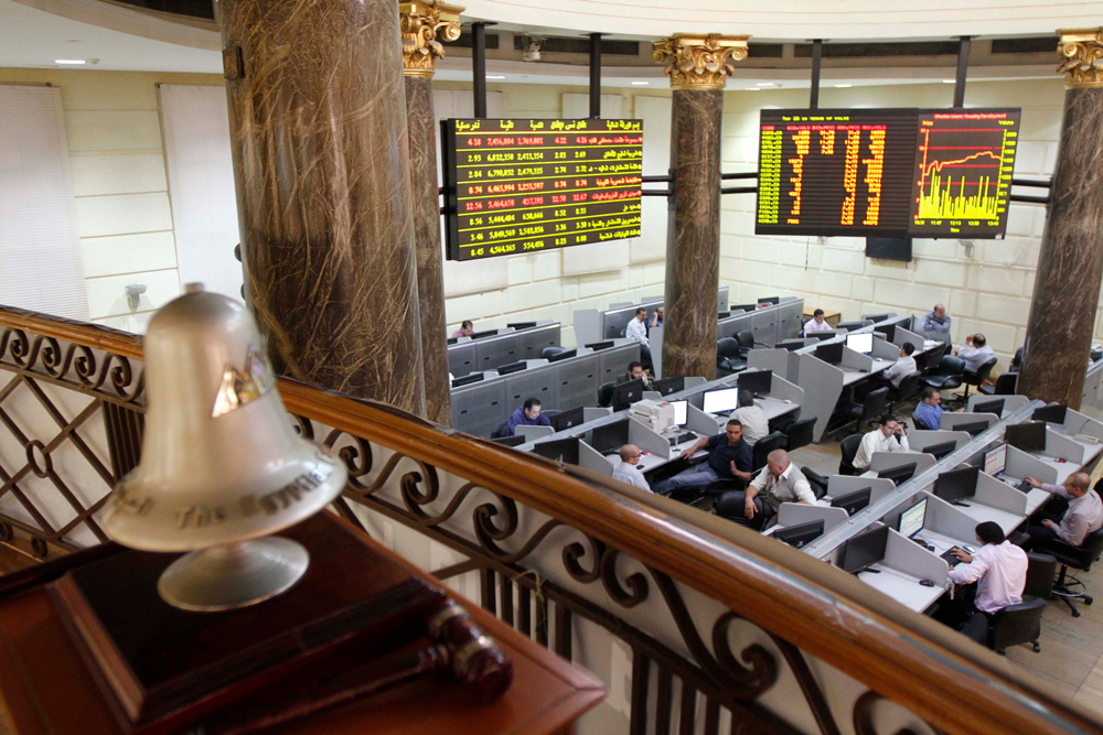 البورصة ترتفع 0.75% منتصف تعاملات الأحد 5 البورصة ترتفع 0.75% منتصف تعاملات الأحد