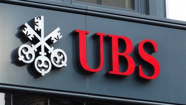 بنك UBS يتوقع عامًا مليئًا بالتحديات بالنسبة للبلاديوم 5 بنك UBS يتوقع عامًا مليئًا بالتحديات بالنسبة للبلاديوم