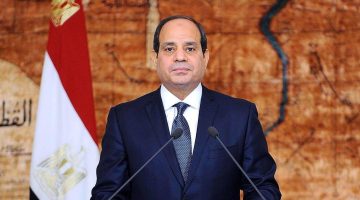 قرار جمهورى بشأن تمثيل شعبة المساحة البحرية لمصر أمام المنظمة الدولية للهيدروجرافيا