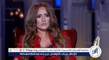 شاهد.. أحدث ظهور لـ زينة من سويسرا