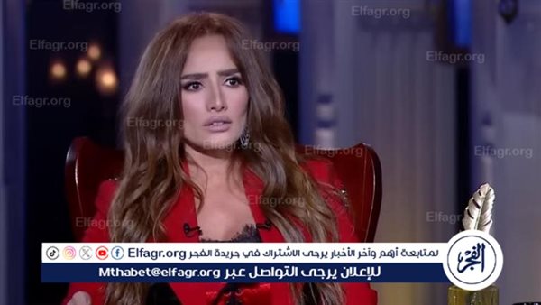 شاهد.. أحدث ظهور لـ زينة من سويسرا 5 شاهد.. أحدث ظهور لـ زينة من سويسرا