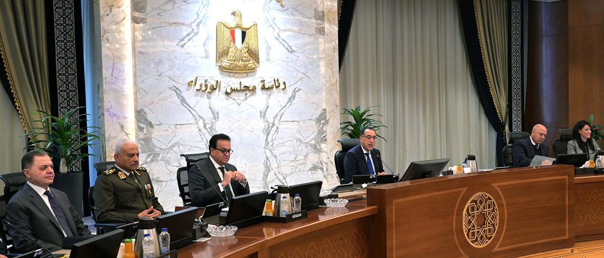 رئيس الوزراء: رسائل مهمة فى كلمة الرئيس السيسي خلال مشاركته في احتفالات عيد الميلاد المجيد 5 رئيس الوزراء: رسائل مهمة فى كلمة الرئيس السيسي خلال مشاركته في احتفالات عيد الميلاد المجيد