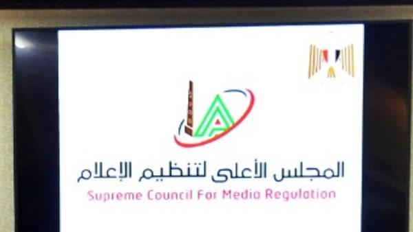 قرارات ضبط الإعلام الرياضي بين التنظيم وقتل المنافسة 5 قرارات ضبط الإعلام الرياضي بين التنظيم وقتل المنافسة