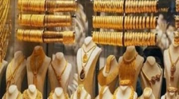 يرتفع في متوسط تعاملات اليوم.. تعرف على سعر جرام الذهب عيار 21