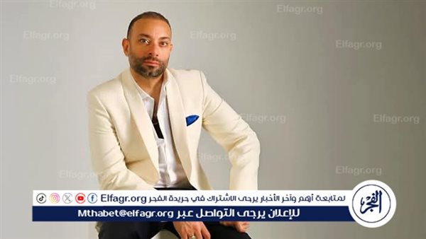 بعد نجاحه مع عائشه بن أحمد.. السيناريست أحمد عثمان يطرح روايتين "روحي فيك" و"الديب" دفعة واحدة.. (تفاصيل) 5 بعد نجاحه مع عائشه بن أحمد.. السيناريست أحمد عثمان يطرح روايتين “روحي فيك” و”الديب” دفعة واحدة.. (تفاصيل)