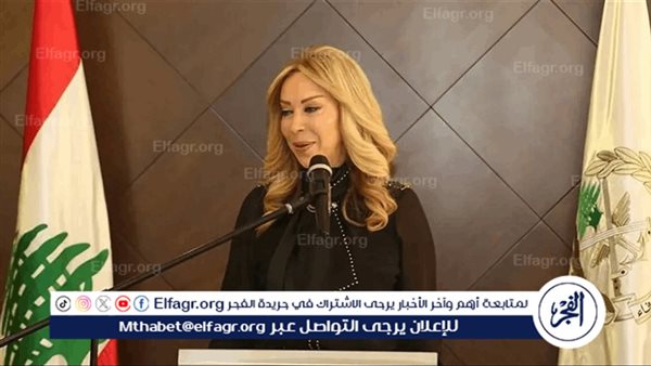 سيدة لبنان الأولى.. من هي نعمت عون زوجة الرئيس اللبناني الجديد؟ 5 سيدة لبنان الأولى.. من هي نعمت عون زوجة الرئيس اللبناني الجديد؟
