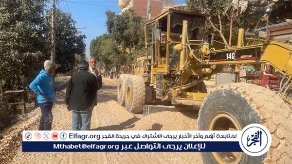 محافظ أسيوط: وضع التربة الزلطية وتوسعة بعض شوارع مدينة البداري تمهيدًا للرصف ورفع كفاءتها 5 محافظ أسيوط: وضع التربة الزلطية وتوسعة بعض شوارع مدينة البداري تمهيدًا للرصف ورفع كفاءتها