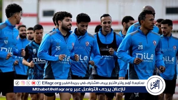 تدريبات تأهيلية للاعبي الزمالك قبل لقاء بلاك بولز في الكونفدرالية 5 تدريبات تأهيلية للاعبي الزمالك قبل لقاء بلاك بولز في الكونفدرالية