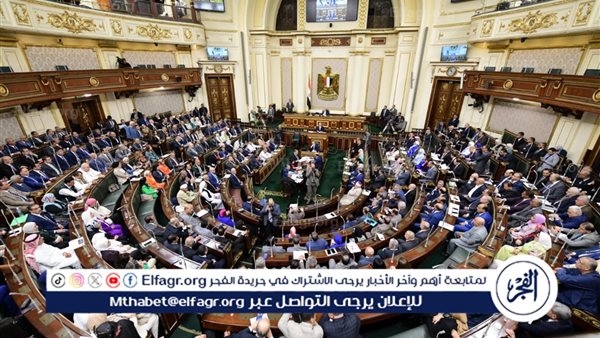 قبل مناقشته.. أهداف قانون مد فترة إيقاف العمل بقانون ضريبة الأطيان 5 قبل مناقشته.. أهداف قانون مد فترة إيقاف العمل بقانون ضريبة الأطيان