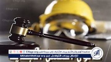 متى يجوز لصاحب العمل فصل العامل من العمل وفقًا للقانون؟