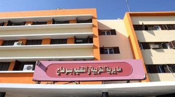 تعليم سوهاج تعلن انطلاق امتحانات الفصل الدراسي الأول وسط متابعة دقيقة