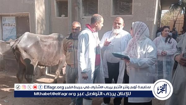 محافظ الفيوم يتابع جهود مديرية الطب البيطري 5 محافظ الفيوم يتابع جهود مديرية الطب البيطري