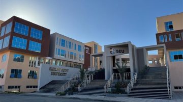 جامعة ساكسوني مصر تعلن فتح باب القبول للفصل الدراسي الثاني 2025